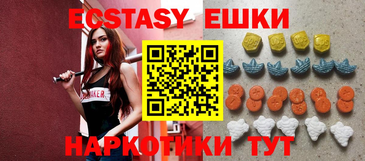 APVP Кумертау