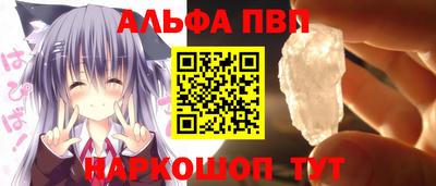 экстази Донецк