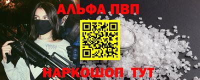 экстази Донецк