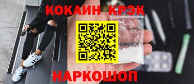 круглые Дубна