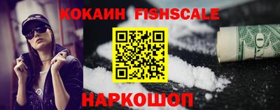 круглые Дубна