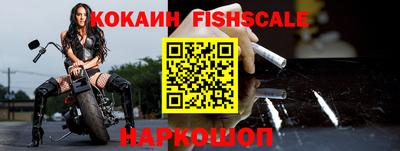 метамфетамин Донской