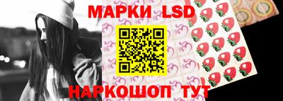 метамфетамин Донской