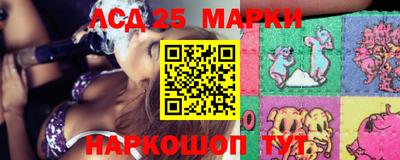 метамфетамин Донской