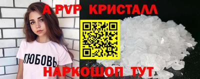 круглые Дубна