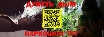 круглые Дубна