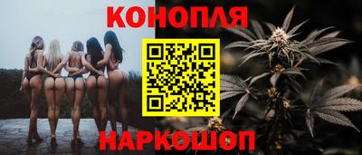 экстази Донецк