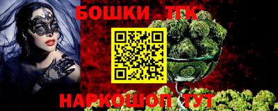 экстази Донецк