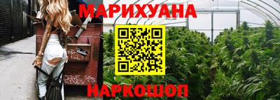 экстази Донецк