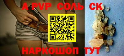 круглые Дубна