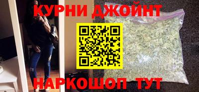 круглые Дубна