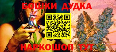 экстази Донецк