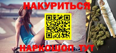 экстази Донецк