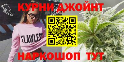экстази Донецк