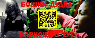 экстази Донецк