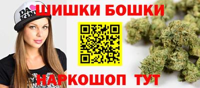 экстази Донецк