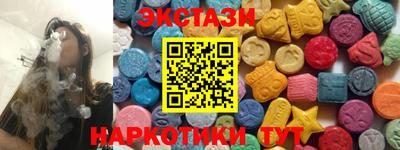 метамфетамин Донской