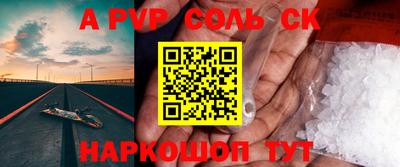 круглые Дубна
