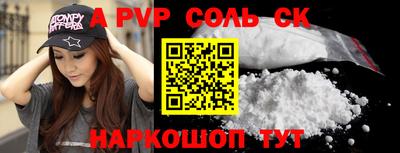 дмт Заволжье