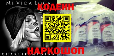 круглые Дубна