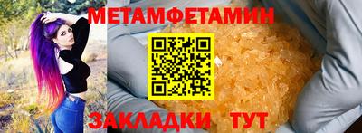 экстази Донецк