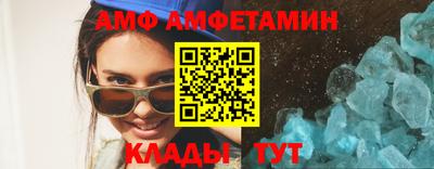 круглые Дубна