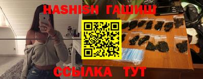 круглые Дубна