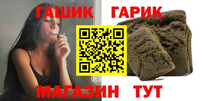экстази Донецк