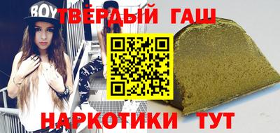 круглые Дубна