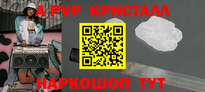 круглые Дубна
