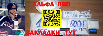 круглые Дубна