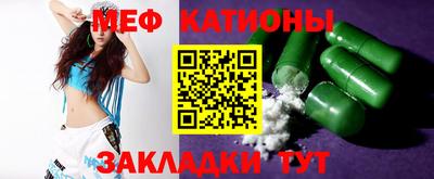 дмт Заволжье
