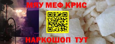 экстази Донецк