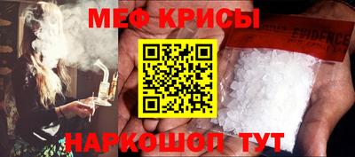 круглые Дубна